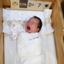 용인 노블엘르 산후조리원 2일차 첫 모자동시간, 떨림과 긴장의 배움의 시간