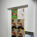 미드나잇 사운즈 이미지