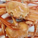 척산족욕체험장 이미지