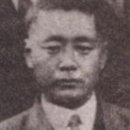 현순