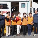 진전면동산경로당 이미지