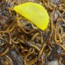 공부중화요리 이미지