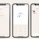 슈슈공방 이미지