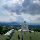 가평산토리니