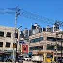 세림정육점 네이버블로그