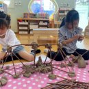 평산초등학교병설유치원 이미지