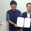 한국가스기술인협회