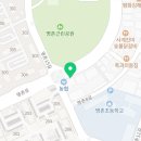 피자마루명촌점 이미지