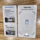 난계로1 | 신당역) 정갈한 칼국수를 찾으시는 분들께 강추 [ 애정칼국수 ] 신당역 맛집 또간집 솔직후기