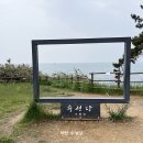 칠산금속 이미지