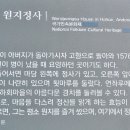 하회관광지 이미지