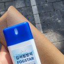 이만안경원 이미지