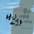 (주)미디어포지 이미지