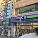 CU여주하리점 이미지