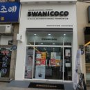 파리바게트 계양구청점 이미지