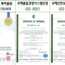 베스트에어컨 이미지