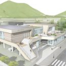 청도면행정복지센터 이미지