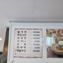 구월1동-26 이미지