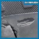 우선타이어공업사 네이버블로그