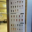 뚜레쥬르 부산대학교점 이미지