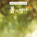 마실본점 이미지