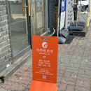 경기도 수원시 권선구 세지로4번길 7-15 | [임신기록/만삭촬영] 수원 만삭사진 촬영은 "사진관조이" 매탄동 사진관, 수원사진관 추천