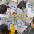 [옥정]초등수학 경시 교육강사(5-2,6-2) | [옥정 영어수학] 옥빛초 연푸른초 영어수학학원 더이루다 2026 신입생 모집 : )