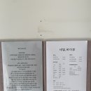 네일바이뮤