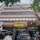 수한식뷔페 이미지