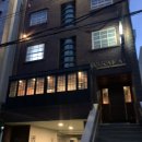 와라카이 게스트하우스 이미지