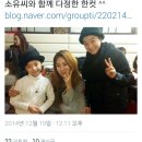 티아이 엔터테인먼트 이미지