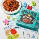 형제마트 이미지