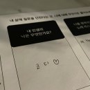 구로디지털단지역 꽃집 해피플 이색 데이트 꽃꽂이 클래스 후기