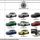 오션그린 이미지