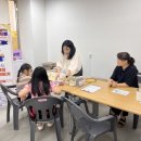 군산시청소년문화의집 | 군산청소년수련관 2025 청소년어울림마당 워터페스티벌