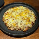 지축1로 | 지축 새로 생긴 분위기 좋은 요리주점 “지축 1로 요리주점”🍺