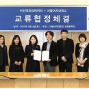 (주)인터파크 이미지