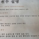 펠어커피 용산점 이미지