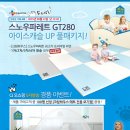 이런PC하우스 이미지