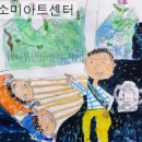 트인아이유치원 이미지