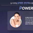 클레오피부과