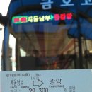 까꼬뽀꼬헤어 이미지