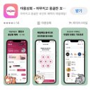 GS25(양주송추점) | 양주시 장흥 가볼만한 곳, 취사가능한 수영장 &#34;히든밸리 송추&#34;