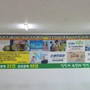 전국 최초라는 쿵 더더더덕 막국수?! 이미지