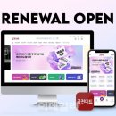 홈푸드식당 이미지