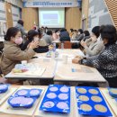 전남권환경성질환예방관리센터 이미지