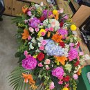 구시청 꽃집 이미지