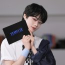한빈 이미지