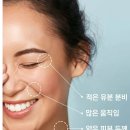 제이케이코스메틱 이미지