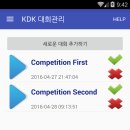 AJ스포츠
